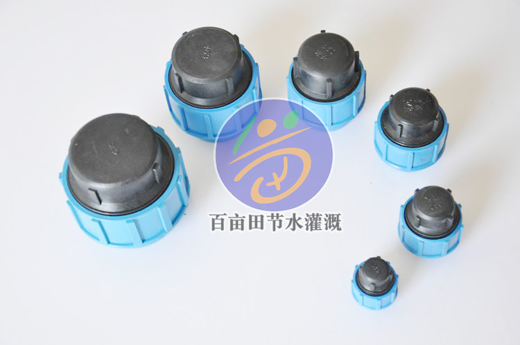 PE快连堵头