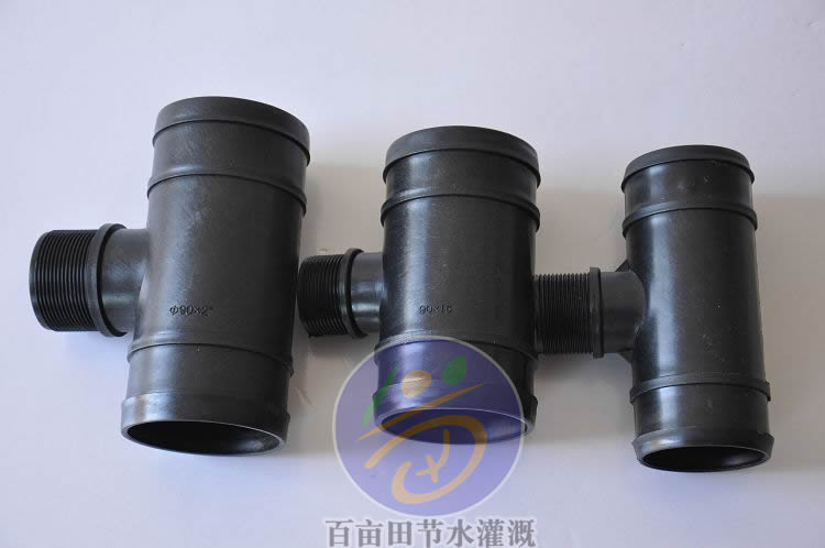 输水带一头丝异径三通