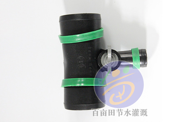 输水带拉环三通
