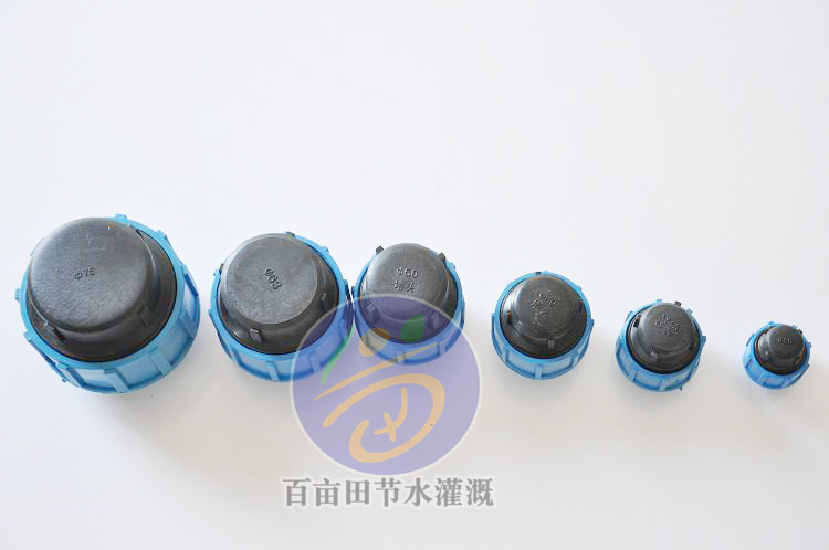 PE快连堵头