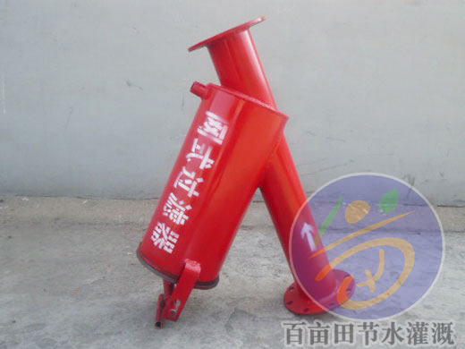 离心+网式组合过滤器