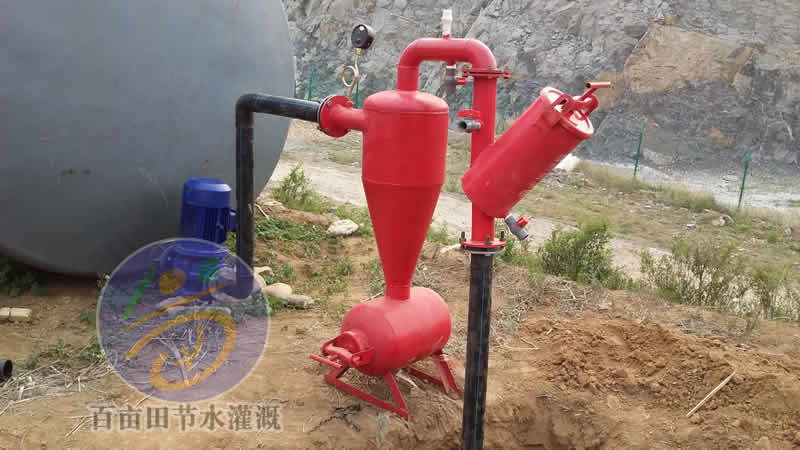 离心+网式组合过滤器