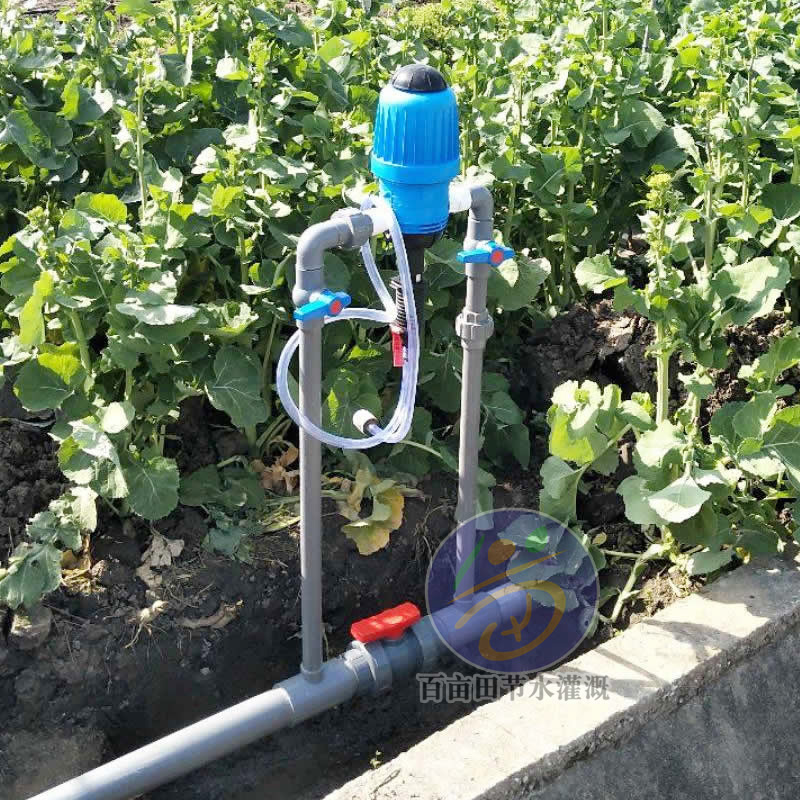 比例施肥器