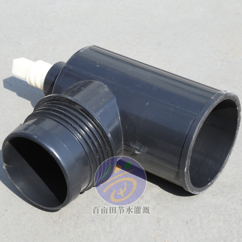 塑料出水口,塑料出水栓
