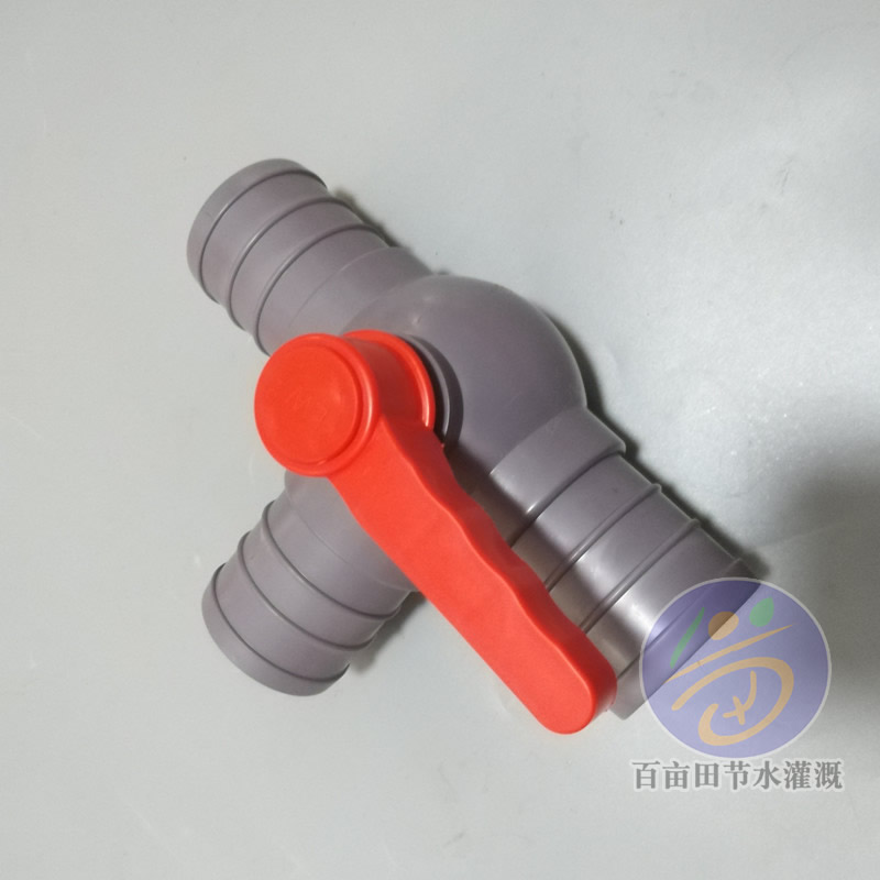 PVC农用 三通阀