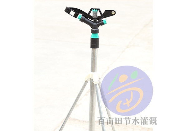 塑料摇臂喷头