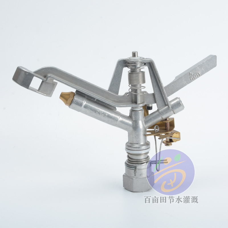 大合金喷头 可控角360度旋转