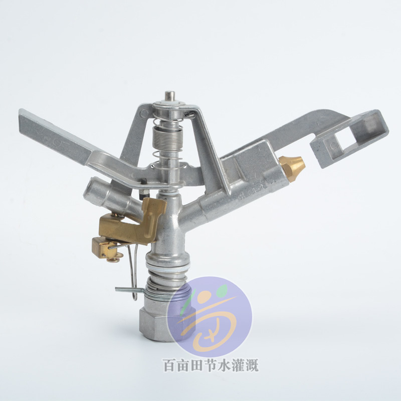 大合金喷头 可控角360度旋转